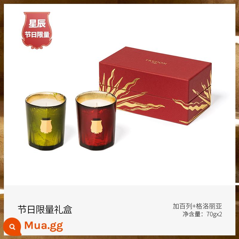 Cire Trudon Giáng Sinh Pháp nến thơm làm dịu tinh dầu hỗ trợ giấc ngủ hương thơm đám cưới sinh nhật Quà Tặng Năm Mới - Hộp quà tặng ngày lễ giới hạn-Star Series