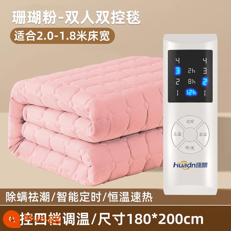 Nước ấm điện chăn điện đôi -person đơn -person Electric chăn đôi -cut tông màu ấm Xiaomi ký túc xá chính chính thức Cửa hàng hàng đầu chính thức - Hồng san hô [Cắt đôi nhiệt độ gấp đôi] [1,8X2,0m]