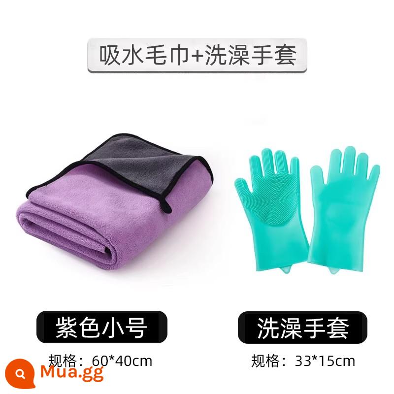 Thú Cưng Khăn Thấm Nước Dày Nhanh Chóng Làm Khô Chó Bông Bichon Khăn Tắm Mèo Tắm Tắm Chống Dính Lông Tiếp Liệu - [Bộ giảm giá] Găng tay tắm + cỡ nhỏ màu tím (33*15cm)