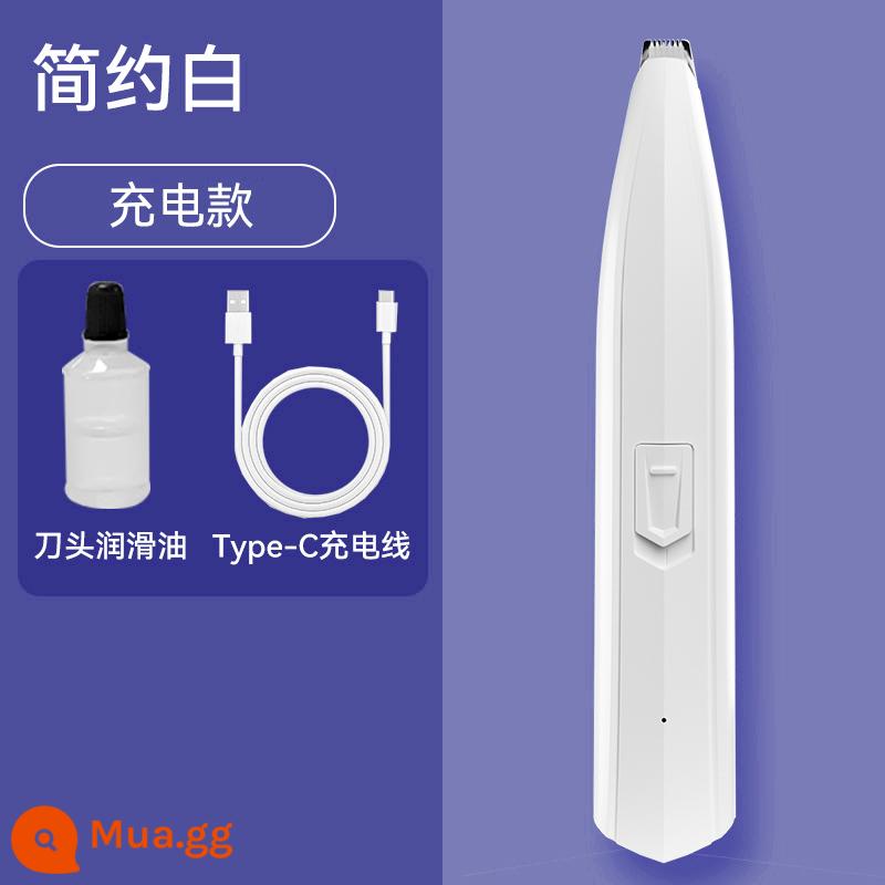 Máy Cạo Lông Chân Cho Thú Cưng Chó Mèo Máy Cạo Râu Đặc Biệt Fader Electric Clipper Electric Câm Cat Claw Móng Chân Hiện Vật - [Mẫu sạc] Màu trắng đơn giản