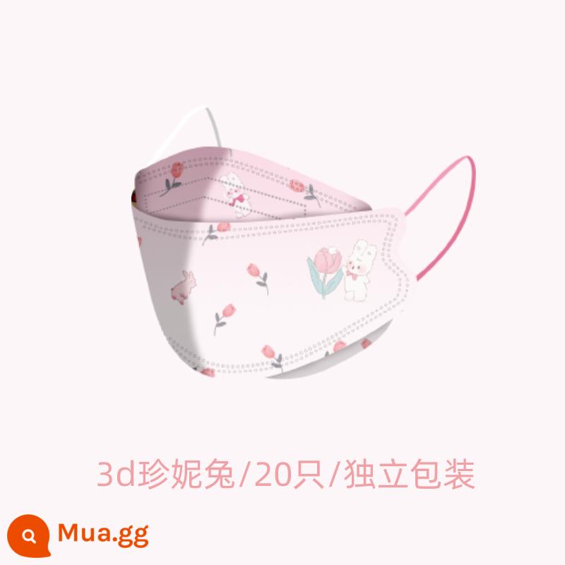 Mặt nạ tương tự của Zhao Lusi Jenny Rabbit N95 dành cho người lớn có giá trị cao cô gái dễ thương hoạt hình màu 3d âm thanh nổi KN95 - Thỏ Jenny 3D/20 miếng/đóng gói riêng