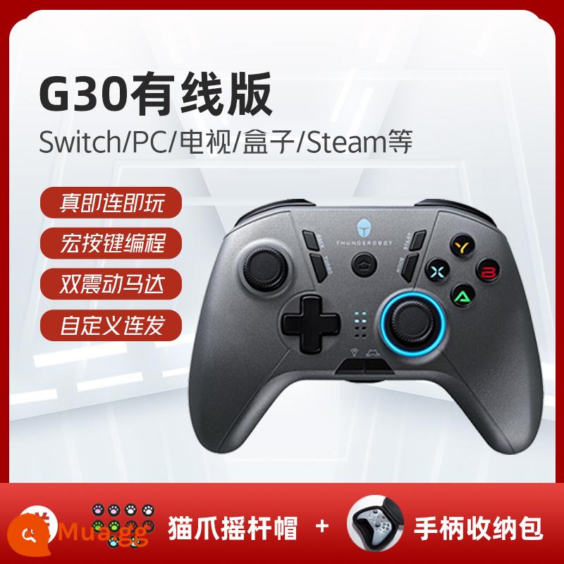 Raytheon G30/G50 tay cầm có dây không dây Bluetooth tay cầm chơi game chuyển Xbox tạo tác điện thoại di động ps máy tính máy tính bảng ipad ban đầu God King Steam TV USB đôi tay cầm máy chủ - Bộ điều khiển trò chơi G30 [Có dây] + [Túi đựng]