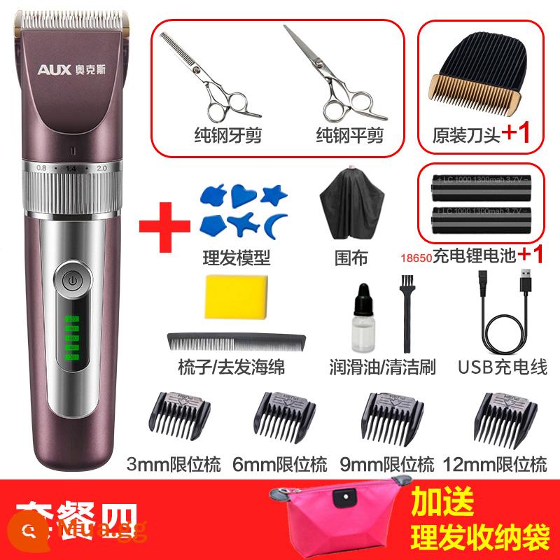 Tông Đơ Cắt Tóc Oaks Tóc Điện Tóc Tóc Tóc Chuyên Nghiệp Salon Tóc Hiện Vật Tự Cắt Tóc - Mẫu màn hình điện tử A6 Mocha Brown [Gói 4] Kéo đôi thép + lưỡi dao dự phòng + pin dự phòng