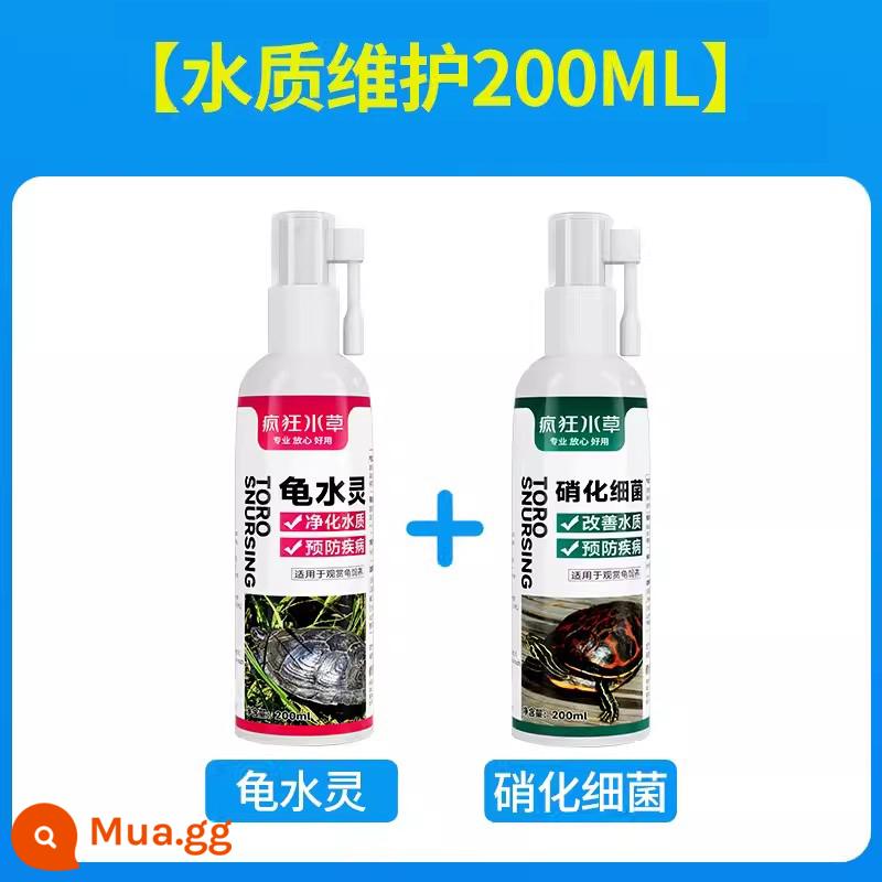 Thuốc đặc trị đồi mồi bông điên điển trị mắt trắng - [Bảo trì chất lượng nước] Thích hợp để phục hồi thú cưng rùa và duy trì chất lượng nước hàng ngày