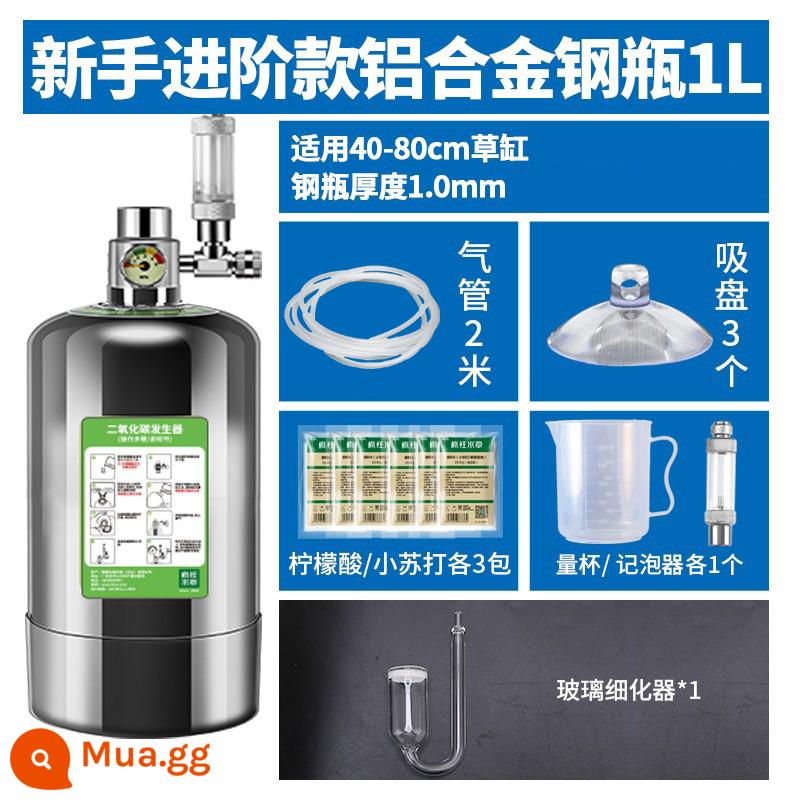 Crazy nước cỏ carbon dioxide xi lanh nhỏ cỏ xe tăng đặt bể cá tự chế đặc biệt xi lanh áp suất cao co2 máy phát điện - [Mẫu cao cấp] Xi lanh thép hợp kim nhôm 1L phù hợp cho xi lanh 40-80cm