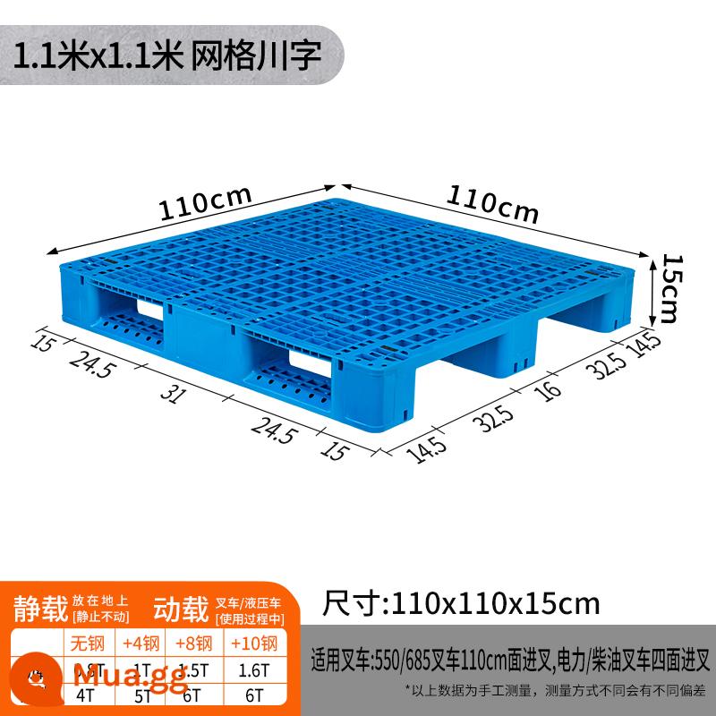 Lưới pallet xe nâng nhựa Tứ Xuyên kệ kho nhân vật Tứ Xuyên xếp chồng lên sàn tấm lót chống ẩm pallet chở hàng công nghiệp - Lưới 1,1x1,1 mét ký tự Tứ Xuyên