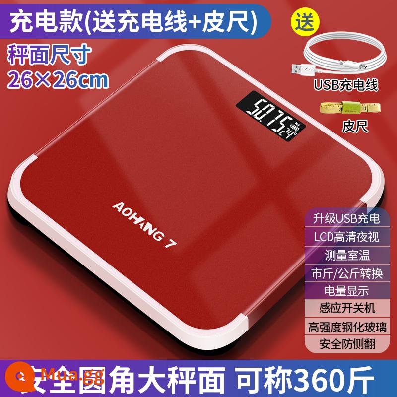 Cân điện tử gia đình quy mô nhỏ gia đình đo trọng lượng cơ thể chính xác có thể sạc lại bền ký túc xá nữ dễ thương - Model sạc màu đỏ Trung Quốc cỡ vừa (đi kèm cáp dữ liệu Android + thước dây) [26*26cm]