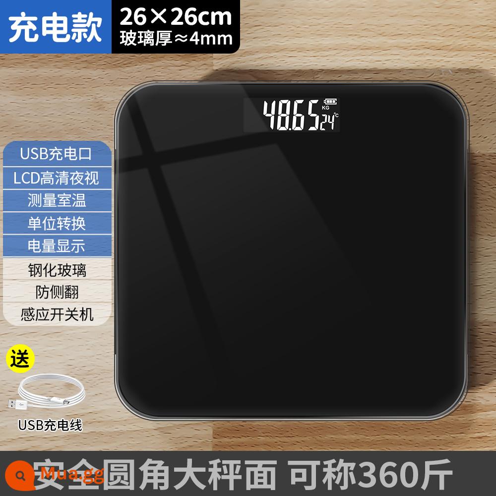 Cân điện tử gia đình quy mô nhỏ gia đình đo trọng lượng cơ thể chính xác có thể sạc lại bền ký túc xá nữ dễ thương - Model sạc màu đen bóng vừa phải (đi kèm cáp dữ liệu Android) [26*26cm]