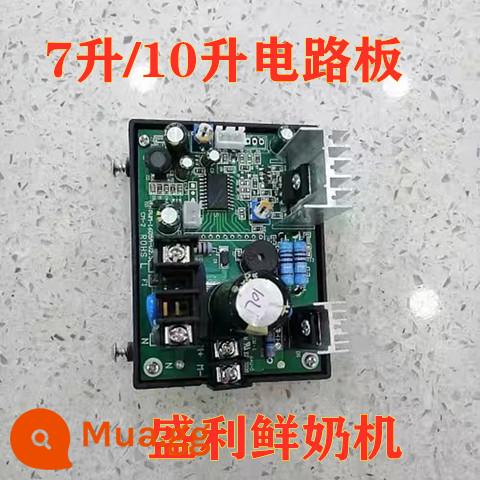 Shengli 7/10 lít sữa tươi máy làm kem máy trộn bảng mạch bảng mạch bảng điều khiển thống đốc tạp dề phụ kiện - bảng mạch