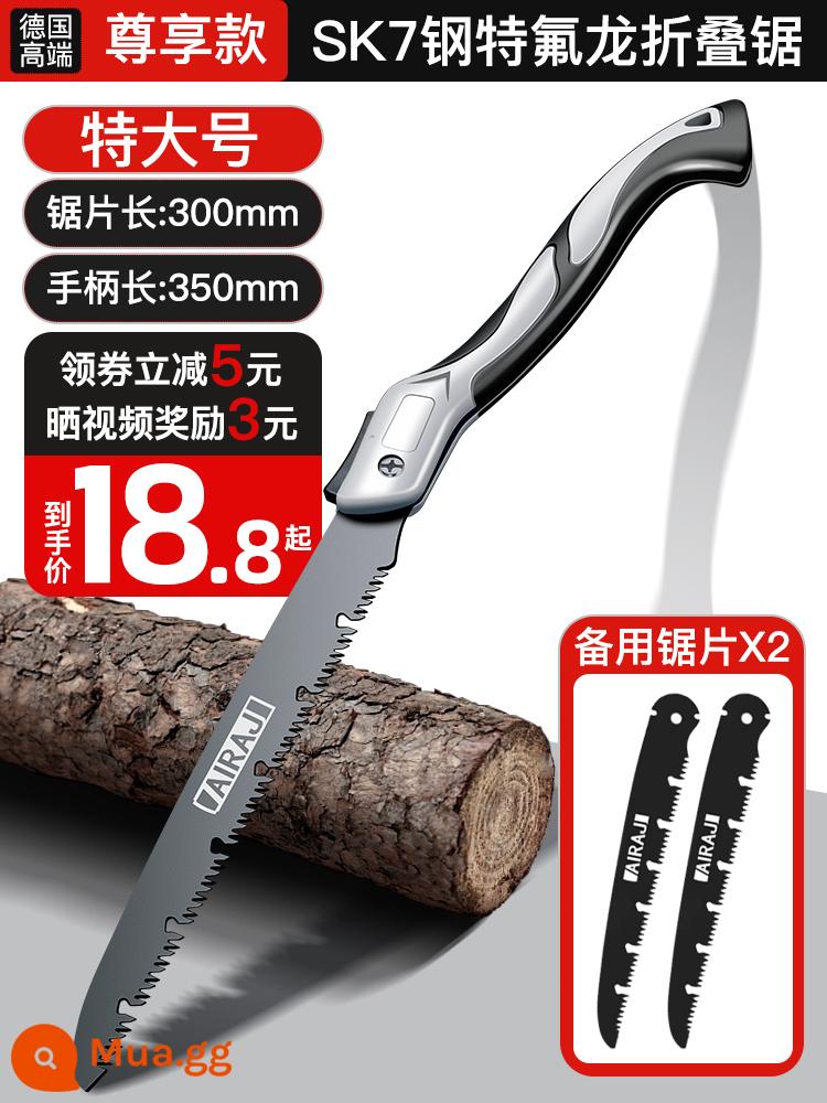 Irier Saw Tree Saw a Handmade Sawnians nhanh chóng gấp tay Handmade Handmade - [Cực Lớn] Cưa Gấp Fluoron Thép SK7 + 2 Lưỡi Cưa