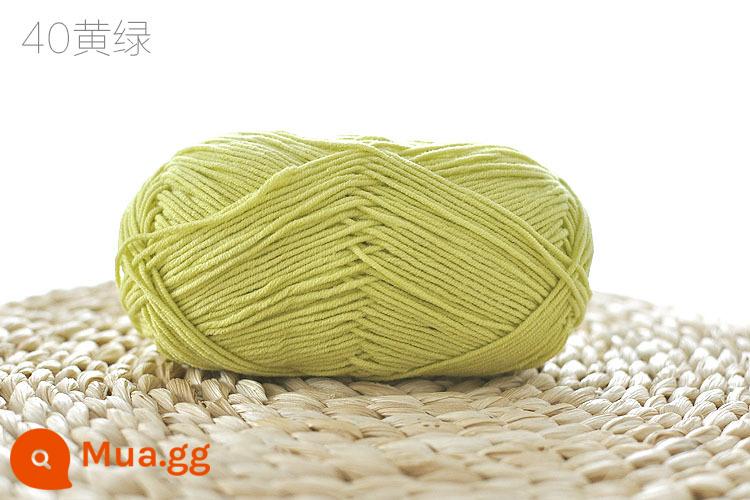 Xue Feier búp bê dễ thương 4 sợi sữa sợi cotton handmade DIY dệt kim móc búp bê sợi cotton bé len bóng bé - màu vàng huỳnh quang