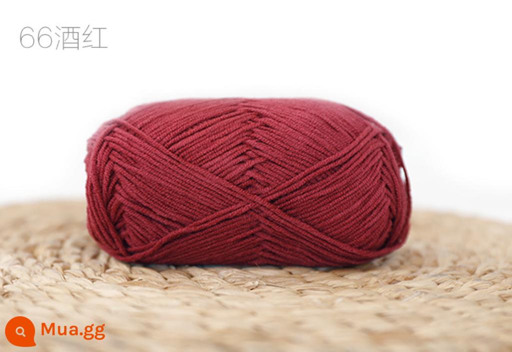 Xue Feier búp bê dễ thương 4 sợi sữa sợi cotton handmade DIY dệt kim móc búp bê sợi cotton bé len bóng bé - 66 rượu vang đỏ