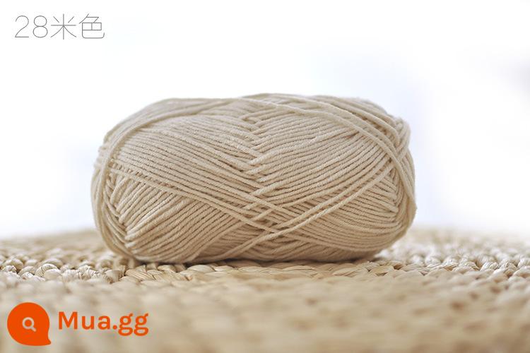 Xue Feier búp bê dễ thương 4 sợi sữa sợi cotton handmade DIY dệt kim móc búp bê sợi cotton bé len bóng bé - Trắng nhạt 28