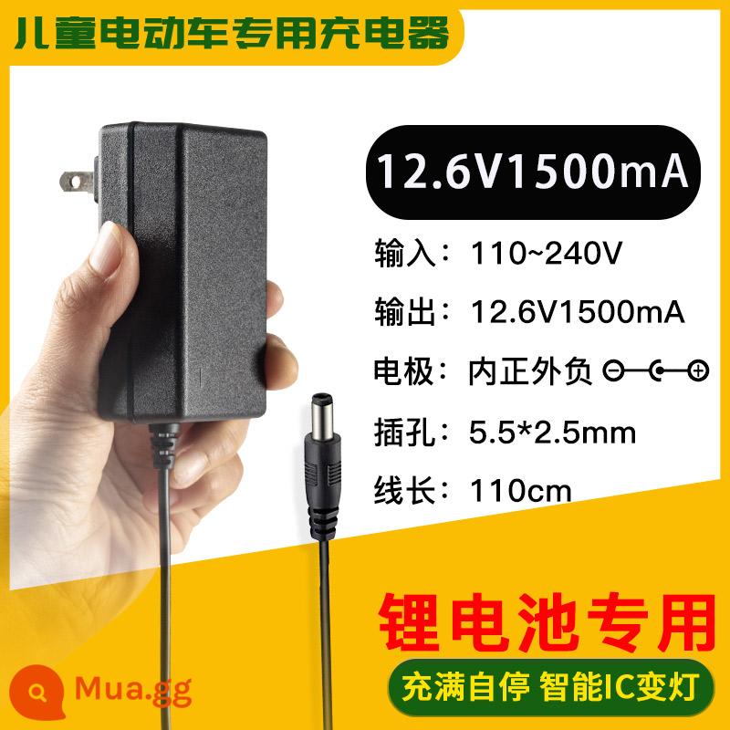 Xe Ô Tô Điện Sạc Đa Năng 6V Điều Khiển Từ Xa Xe Đẩy Xe Máy Đồ Chơi Xe Ô Tô Lỗ Tròn 12V Thích Ứng - Bộ sạc pin lithium Xiangwei 12.6V1500MA Đặc biệt dành cho pin lithium Đừng chụp ảnh sai