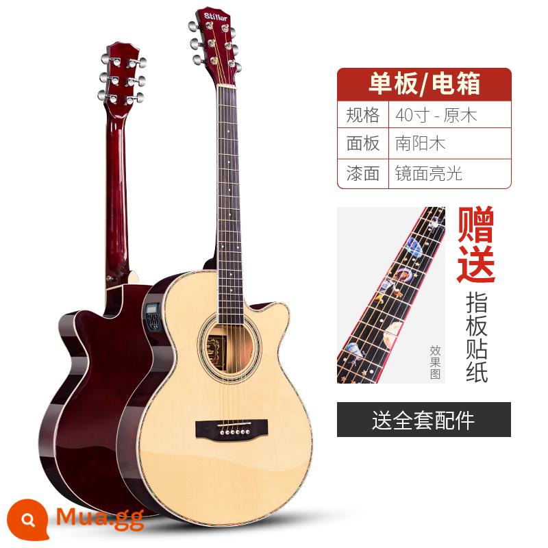 40 Người Mới Bắt Đầu Bé Trai Và Bé Gái Acoustic 41 Inch Đàn Guitar Vân Sam Veneer Nhập Cảnh Thực Hành Đàn Guitar Dân Gian Nhạc Cụ - Thùng 40 inch [hộp điện một bảng] gỗ sáng