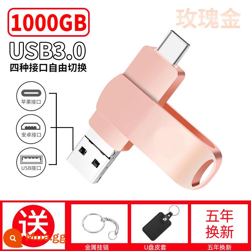 Điện thoại di động Apple Đĩa U sử dụng kép 256G Máy tính Android loại c tốc độ cao 3.0 bốn trong một đa giao diện 1000G - [Hồng 4 trong 1 mới 1000g]