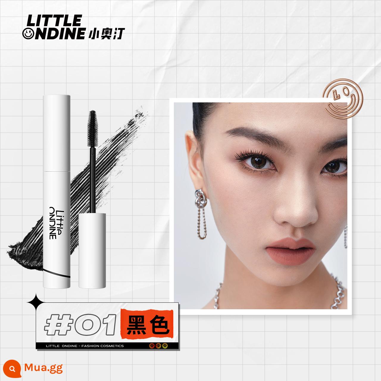 [Mua 2 tặng 15] Mascara Xiao Ao Ting dày, không thấm nước, lâu trôi, cong, lâu trôi và không làm lem lớp trang điểm - 01 [Đen]