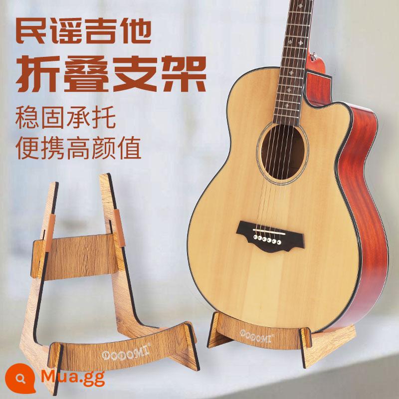 Đàn Guitar Kệ Gỗ Chắc Chắn Sàn Đứng Bass Đứng Đàn Ukulele Đứng Có Thể Tháo Rời Hình Chữ L Mang Theo - [Giá đỡ gỗ hình chữ L có thể tháo rời bằng gỗ óc chó] Đàn bass violin lớn