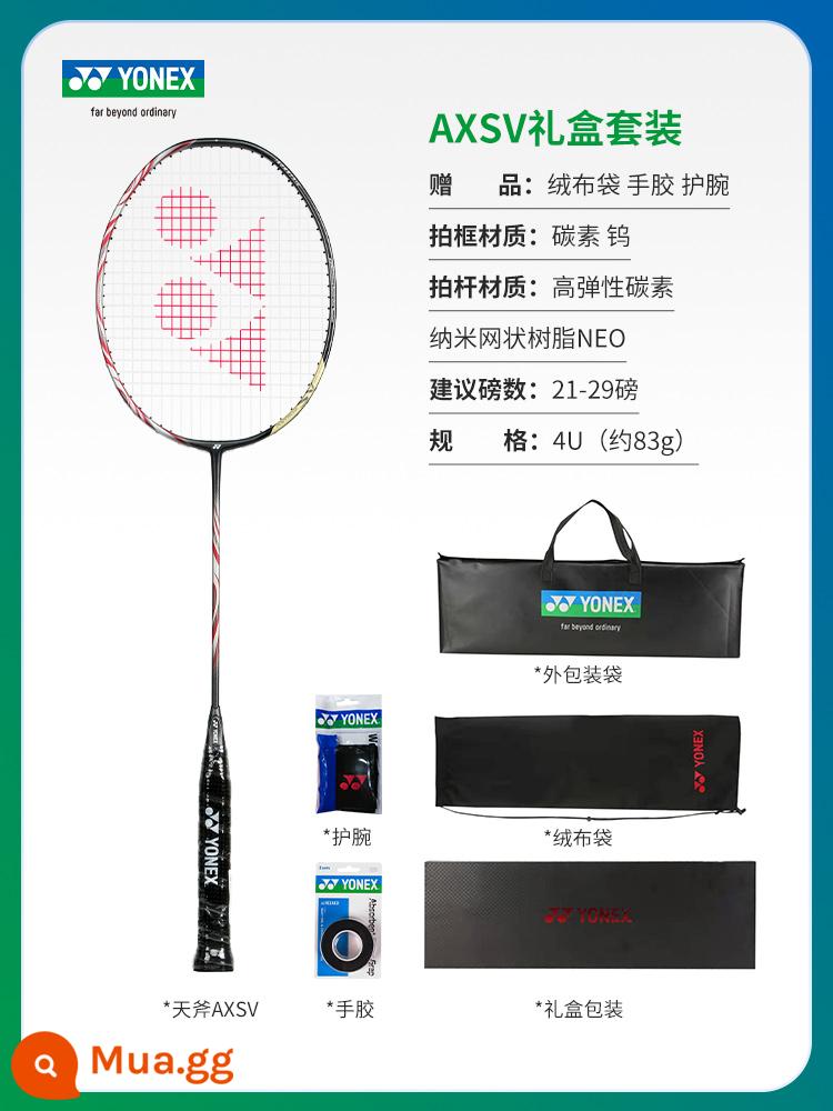 Vợt nữ YONEX Vợt cầu lông Yonex chính hãng siêu nhẹ full carbon đánh đơn Axe 66 AX-66 - Hộp quà Sky Axe》Tian Axe AX-SV Dễ dàng bắt bóng