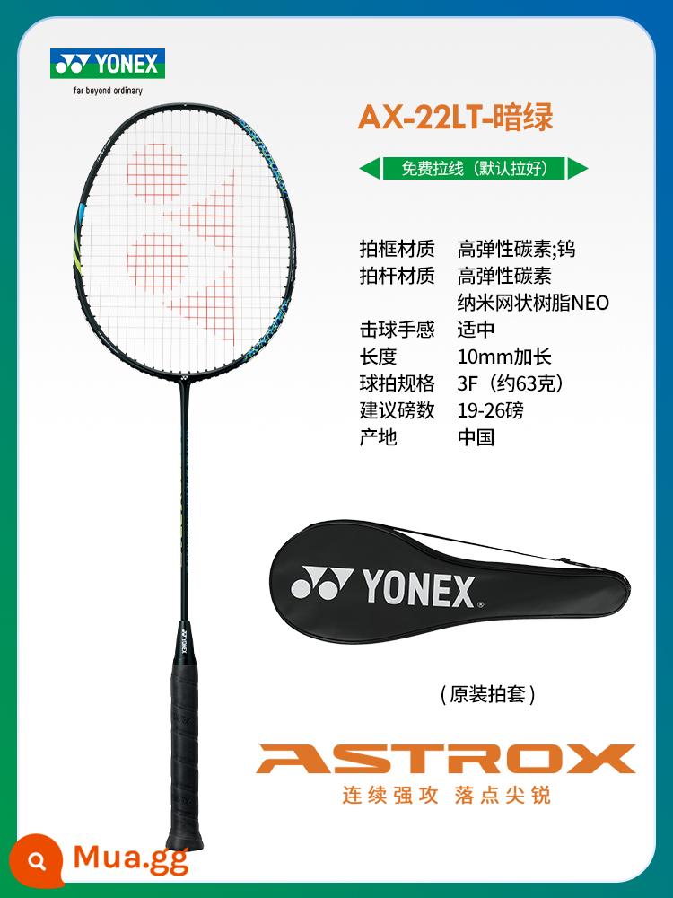 Website chính thức YONEX chính hãng Vợt cầu lông Yonex đánh đơn sợi carbon đầy đủ YY Vợt lông vũ siêu nhẹ chuyên nghiệp - Nhẹ và siêu nhẹ 8U Skyaxe AX22LT xanh đậm