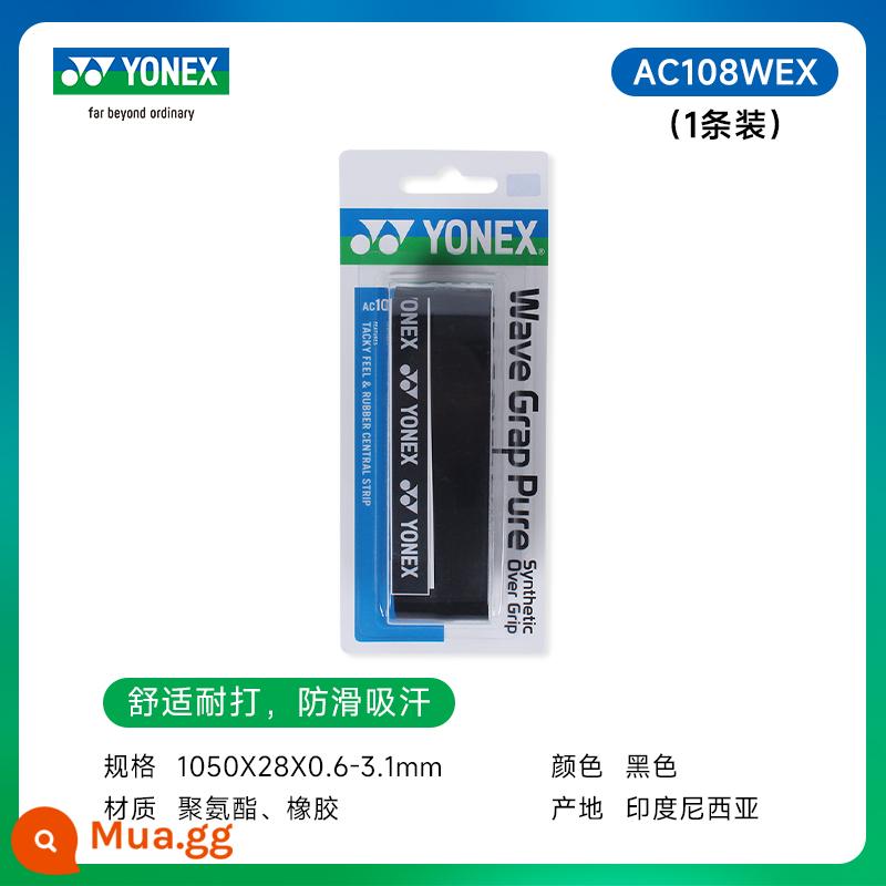 Keo dán vợt cầu lông YONEX Yonex AC102C chống trượt thấm mồ hôi dây yy dây đeo tay cầm vợt tennis - AC108W đen 1 chiếc (lườn tàu)