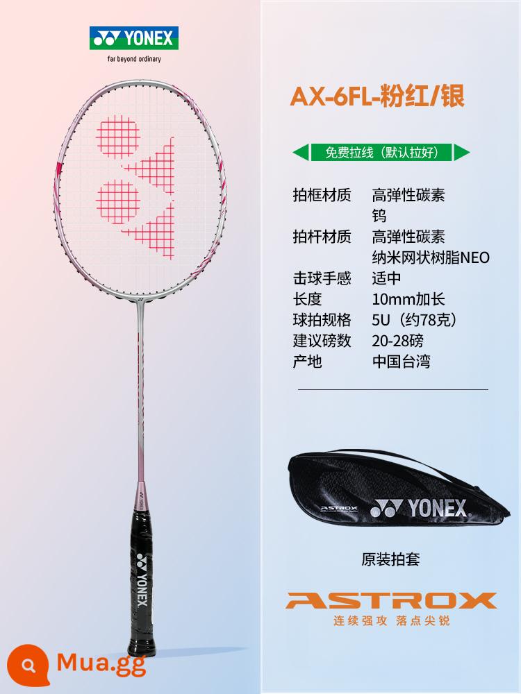 Website chính thức YONEX chính hãng Vợt cầu lông Yonex đánh đơn sợi carbon đầy đủ YY Vợt lông vũ siêu nhẹ chuyên nghiệp - Mẫu cao cấp dành cho nữ》Tianaxe AX6FL hồng bạc siêu nhẹ 5u