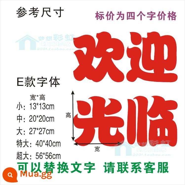 Chào mừng bạn đến với nhãn dán quảng cáo tùy chỉnh cửa hàng mặt tiền cửa sổ kính dán cửa trượt máy tính chữ tự dính - Mô hình e