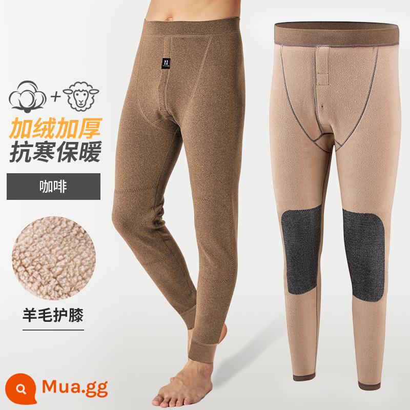 Nanjiren quần ấm nam dày cộng nhung mùa đông nam mặc bên trong thanh niên quần vệ sinh quần cotton nam quần bên trong - -Camel [Mẫu nâng cấp 2023, lông cừu ấm hơn]