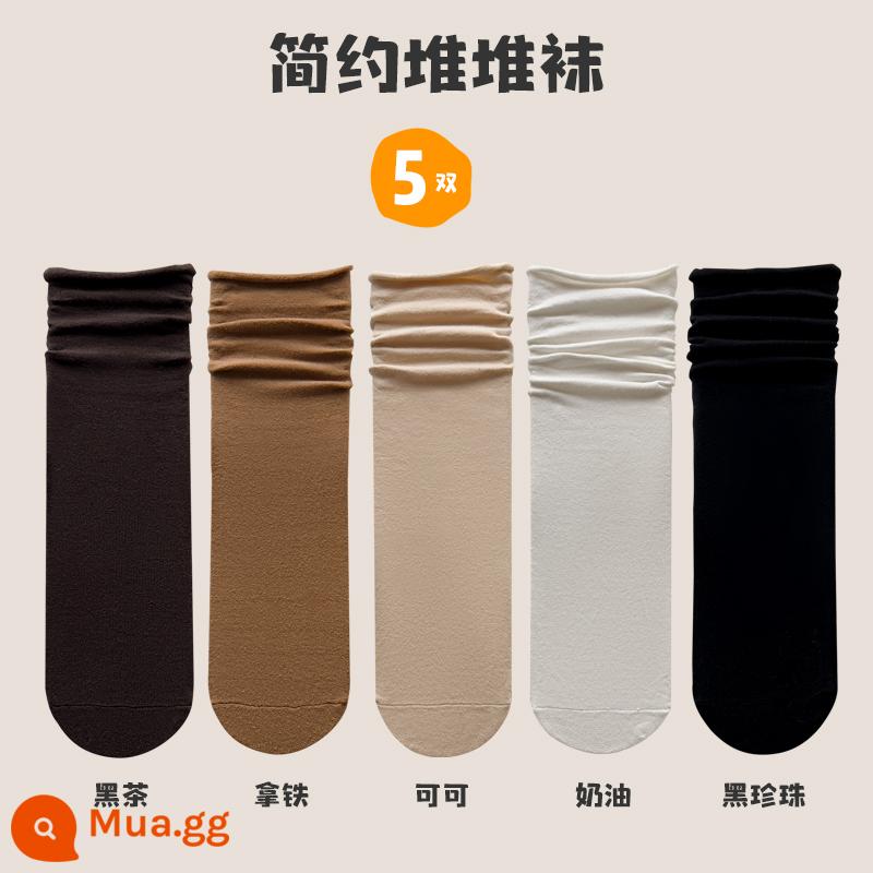 Vớ nữ mùa thu và mùa đông cotton nguyên chất giữa ống vớ bong bóng vớ nữ cô gái Nhật Bản thoải mái tất cả phù hợp vớ sinh viên dễ thương XW - 22374-5A