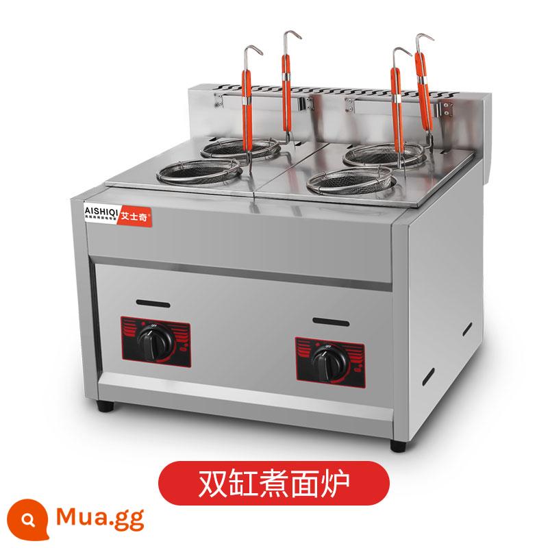 Bếp chiên gas hai xi lanh Aishi Bếp chiên gas thương mại gian hàng lẩu cay Kanto gian hàng máy nấu ăn hiện vật - Nồi mì hai xi-lanh (model nâng cấp dày)