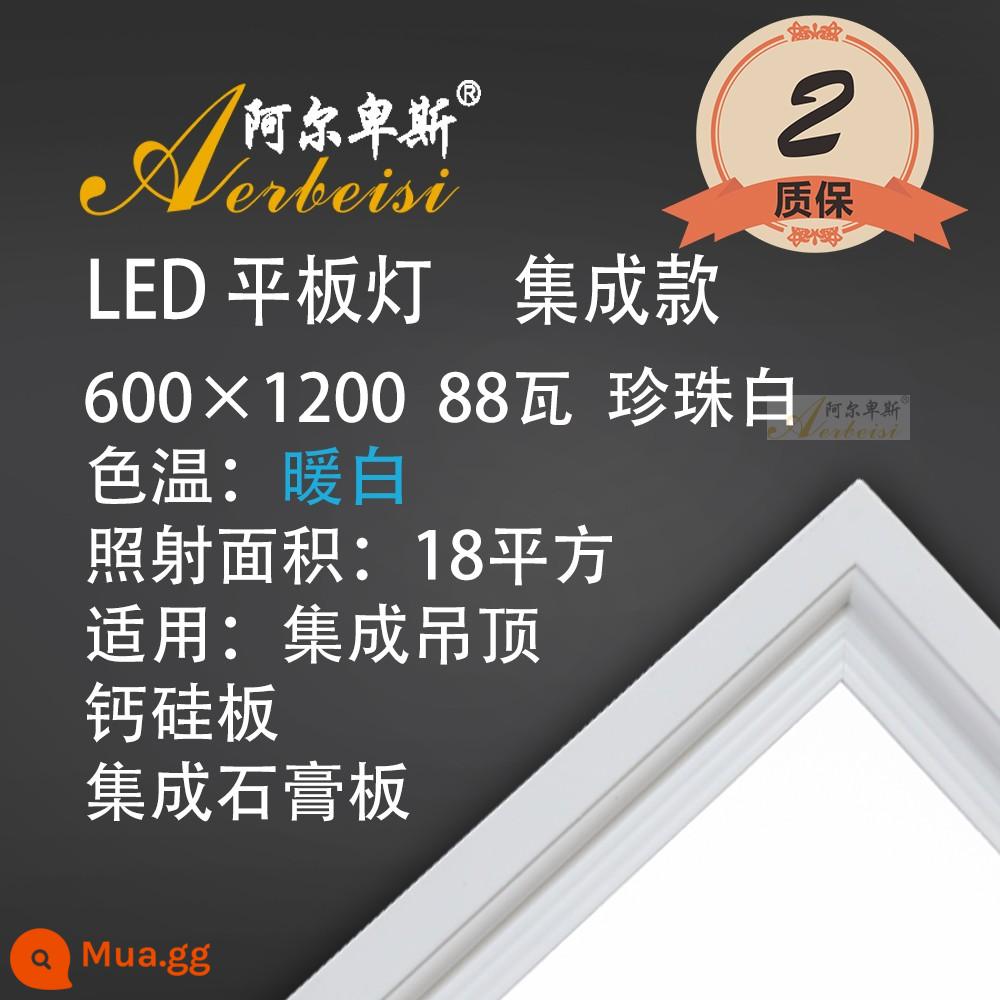 Đèn LED âm trần 60x120 Nhôm tấm khóa tấm thạch cao tích hợp tấm ốp trần đèn led phẳng 600x1200 - Trắng ngọc trai "600 1200 Ánh sáng trung tính 88W" Trắng ấm