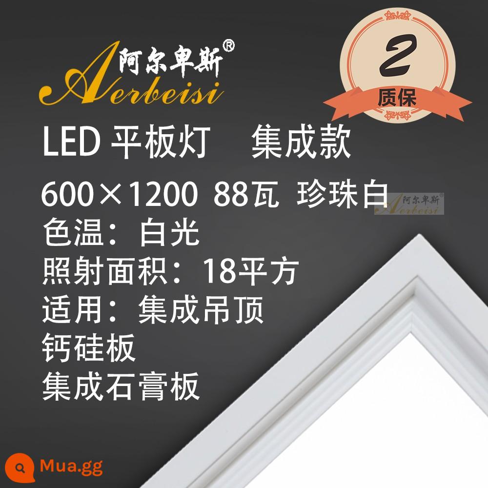 Đèn LED âm trần 60x120 Nhôm tấm khóa tấm thạch cao tích hợp tấm ốp trần đèn led phẳng 600x1200 - Mẫu hàng đầu "600 1200 Integrated Model 88W" màu trắng ngọc trai