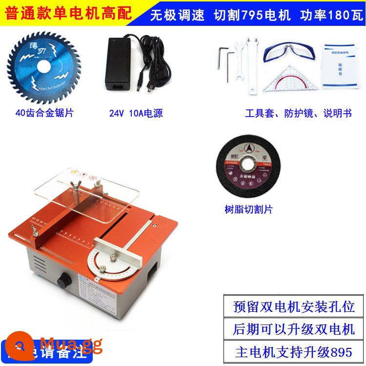 Mini Cưa Bàn Trượt Chính Xác Nhỏ Gỗ Điện Cưa Để Bàn Đa Năng Cắt DIY Hộ Gia Đình Điện Mini Cưa Micro Nghệ Nhân - Động cơ đơn thông thường có cấu hình cao - điều chỉnh tốc độ vô cấp 180 watt