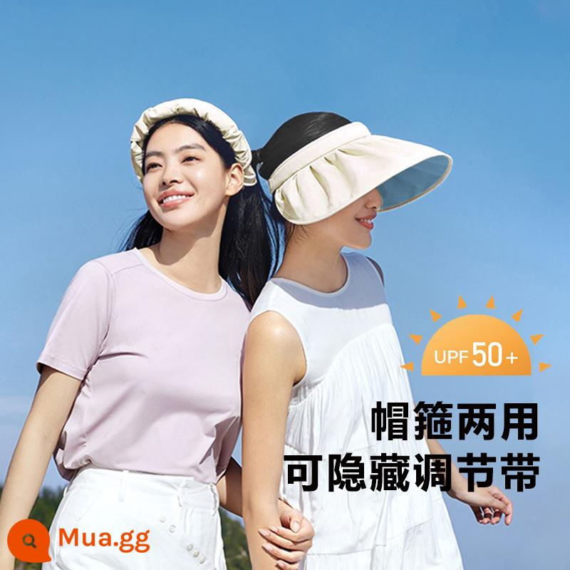 Mũ vỏ chuối mũ che nắng chống tia cực tím cho nữ băng đô Jiaoxia cửa hàng flagship chính thức trang web chính thức tấm che nắng - Màu be nhạt [mẫu nâng cấp] [có thể giấu dây đeo điều chỉnh]