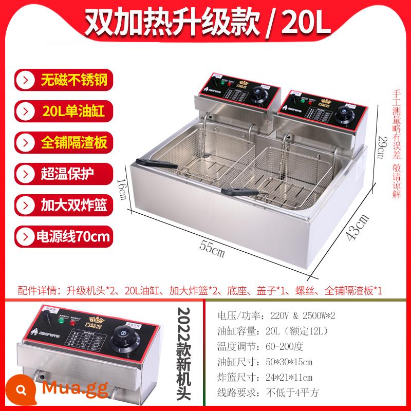 Baiwei Power Fried Boiler Công suất lớn Dựa - Gia nhiệt kép 20L/nâng cấp/bảo vệ quá nhiệt/giỏ chiên lớn gấp đôi, thiết bị tách xỉ có mái che hoàn toàn