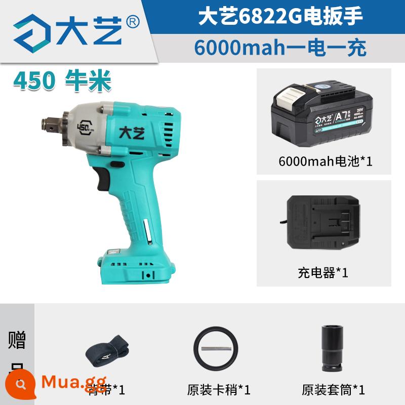 Máy vặn vít điện chính hãng Dayi chính hãng 450N không chổi than mô-men xoắn cao A7-6801S sạc lithium tác động 6822G - A7-6822G [mô-men xoắn 450] 6000mah [một lần sạc, một lần sạc]