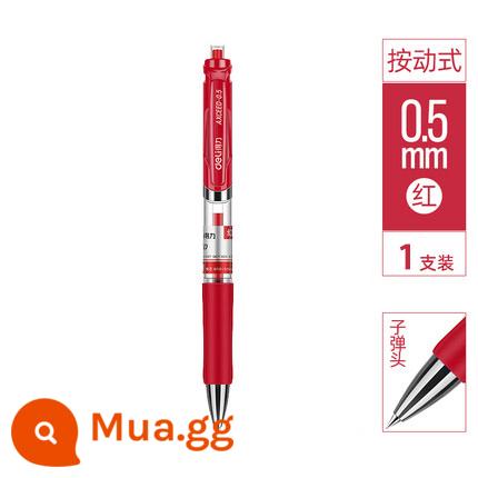 Nhấn mạnh bút gel bút ký màu đen bút gel 0,5mm văn phòng kinh doanh thi sinh viên bút nước - 1 bút gel màu đỏ