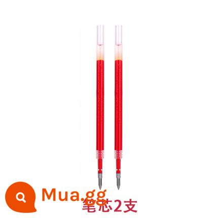 Nhấn mạnh bút gel bút ký màu đen bút gel 0,5mm văn phòng kinh doanh thi sinh viên bút nước - 2 lần nạp màu đỏ