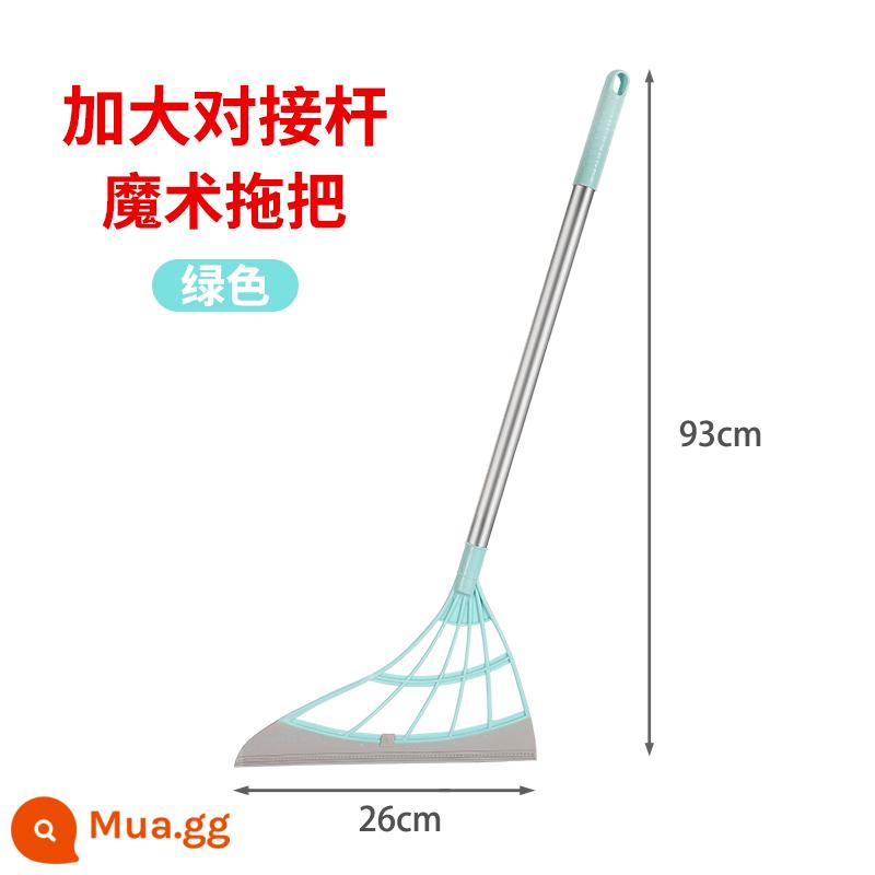 Douyin Hộ gia đình Nhà bếp Nhu yếu phẩm hàng ngày Hộ gia đình Daquan Đồ vật nhỏ Đồ dùng Cửa hàng bách hóa nhỏ Đồ gia dụng Cạp Hiện vật - Táo xanh [thanh nối, tích hợp quét và cạo]