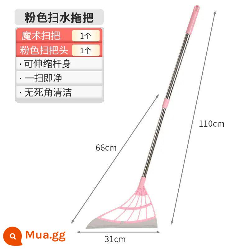 Douyin Hộ gia đình Nhà bếp Nhu yếu phẩm hàng ngày Hộ gia đình Daquan Đồ vật nhỏ Đồ dùng Cửa hàng bách hóa nhỏ Đồ gia dụng Cạp Hiện vật - Màu hồng dễ thương [có thể thu vào, quét và cạo trong một]