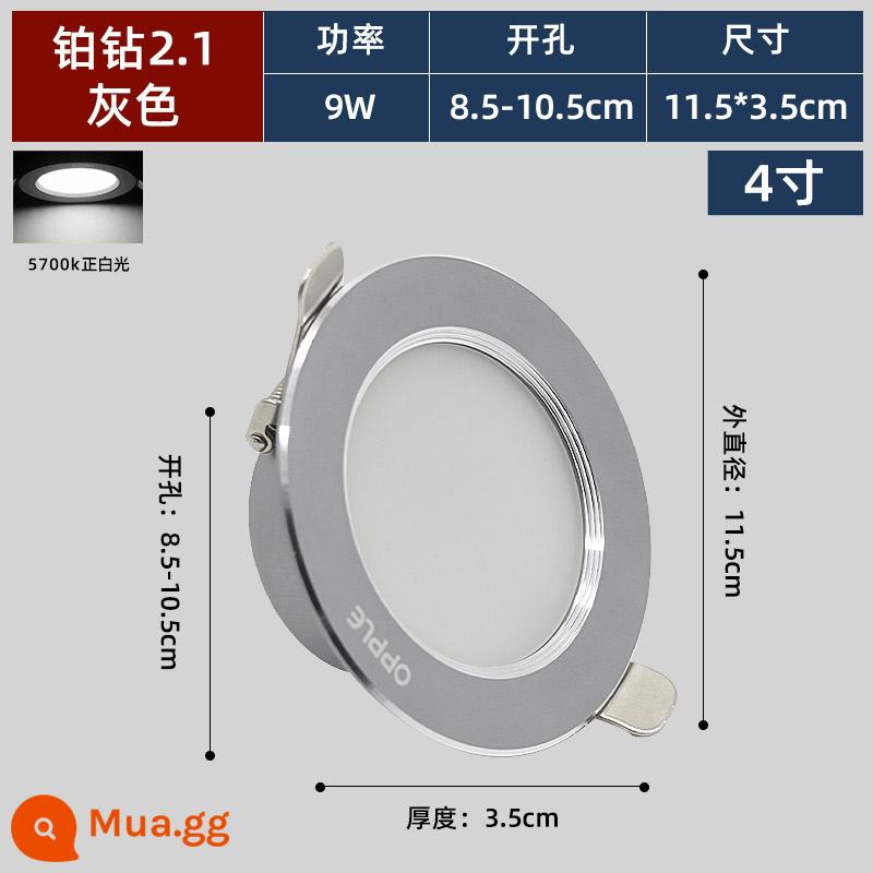 Op LED Downlight Nhúng Gia Đình Âm Trần 5W Treo Trần Hút Hành Lang Đèn Chiếu Điểm Phòng Khách 7.5 Lỗ Khoan Ánh Sáng - Màu xám kim loại mới (kim cương bạch kim cao cấp) Khoan 9W 8,5-10,5CM ánh sáng trắng dương độ dày 3,5cm