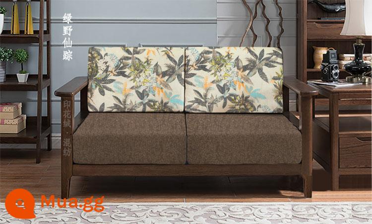 Vỏ ghế sofa bằng gỗ nguyên khối tùy chỉnh, vỏ bọc phổ quát bao gồm tất cả, đệm phổ quát vải lanh Trung Quốc, bọc ghế sofa tùy chỉnh - phù thủy xứ Oz