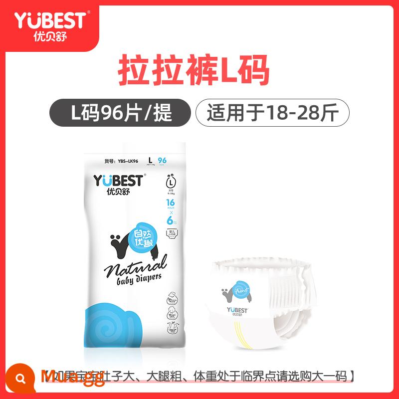 Tã quần Ube Shula XL tã L bé siêu mỏng thoáng khí cho bé nam và nữ đặc biệt tã sơ sinh S XXXL - [Che kín nửa hông] Quần pull up size L 96 miếng [Dành cho cân nặng từ 18 đến 28 pounds]