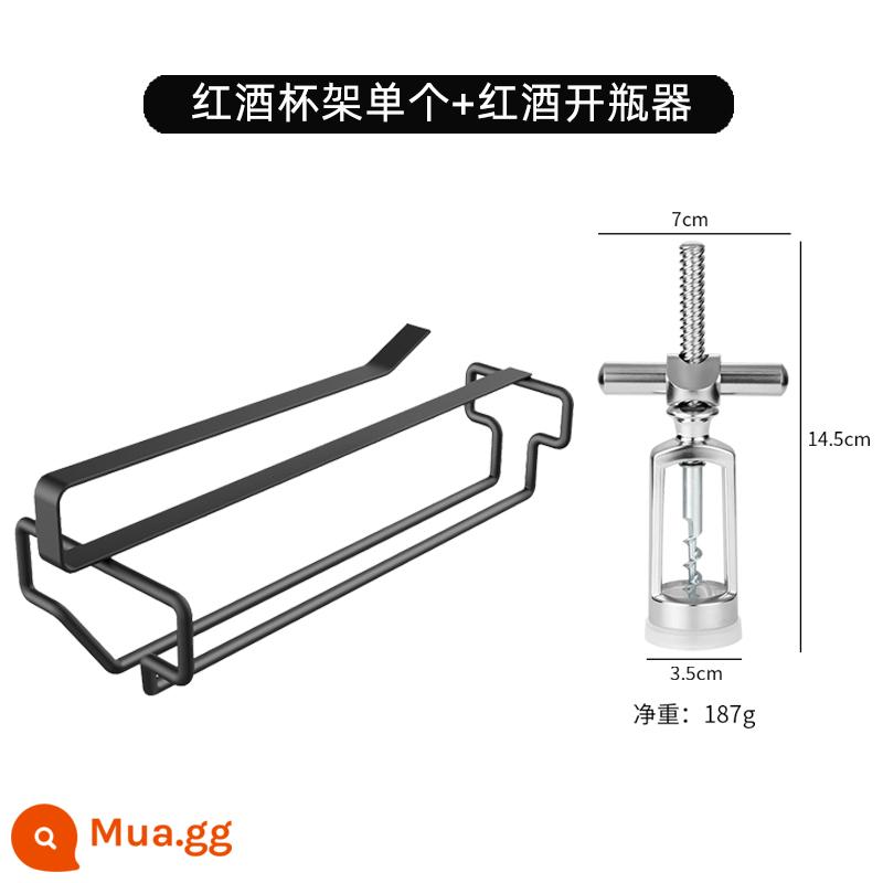 Giá đỡ ly rượu vang đỏ lộn ngược không đục lỗ cốc kim loại treo tổng thể dưới tủ nhà lớp lưu trữ kệ kệ ánh sáng sang trọng - Hàng đơn màu đen+[Dụng cụ mở chai hợp kim kẽm]