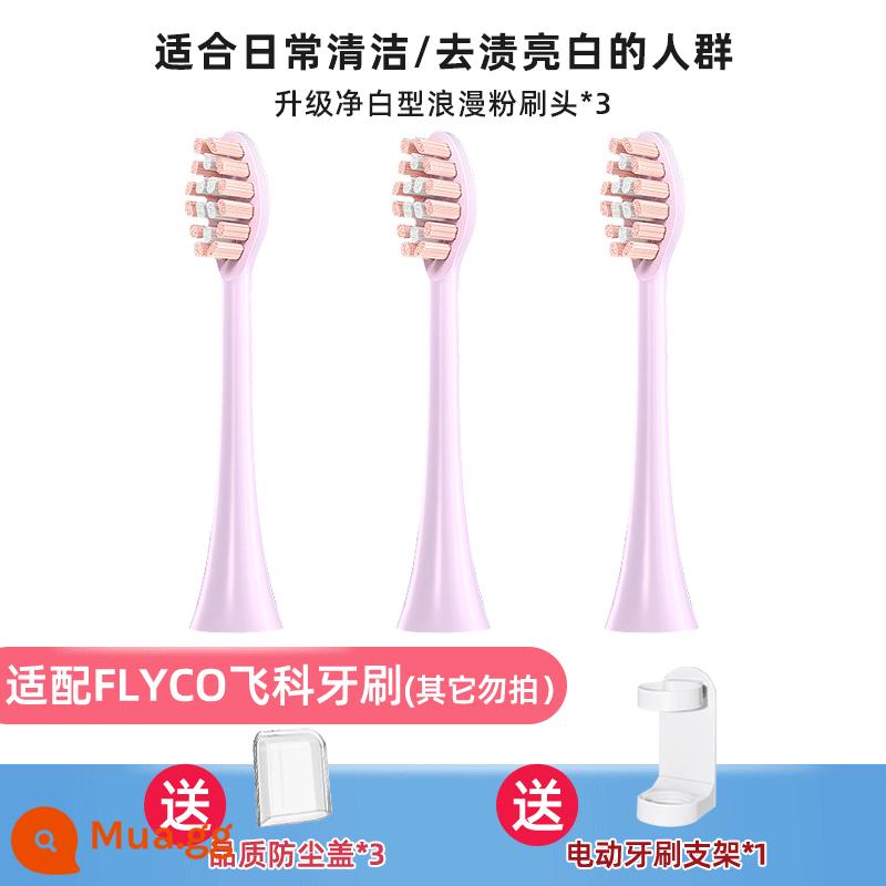 TEETIPS thích ứng với đầu bàn chải đánh răng điện Flyco TH01/FT7105/7108/7205 thay thế đa năng - Bột làm trắng lãng mạn nâng cấp 3 gói