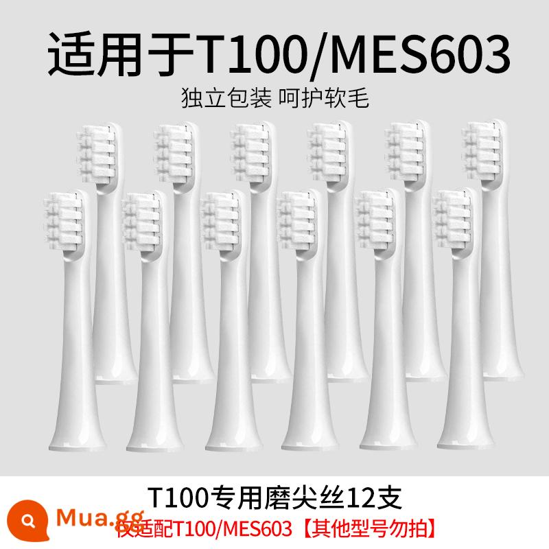 Thích hợp cho đầu bàn chải đánh răng điện Xiaomi T300/T500/T100 Mijia thay thế T301/T302/MES601/602 - 12 miếng dây nhọn (chỉ trang bị cho T100)