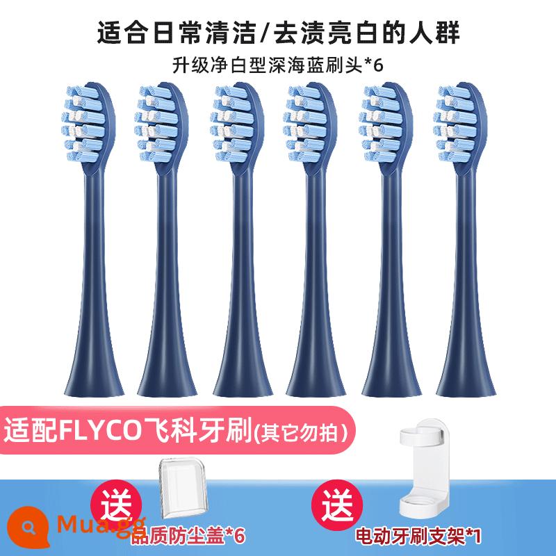 TEETIPS thích ứng với đầu bàn chải đánh răng điện Flyco TH01/FT7105/7108/7205 thay thế đa năng - Nâng cấp màu trắng tinh khiết xanh biển sâu 6 gói