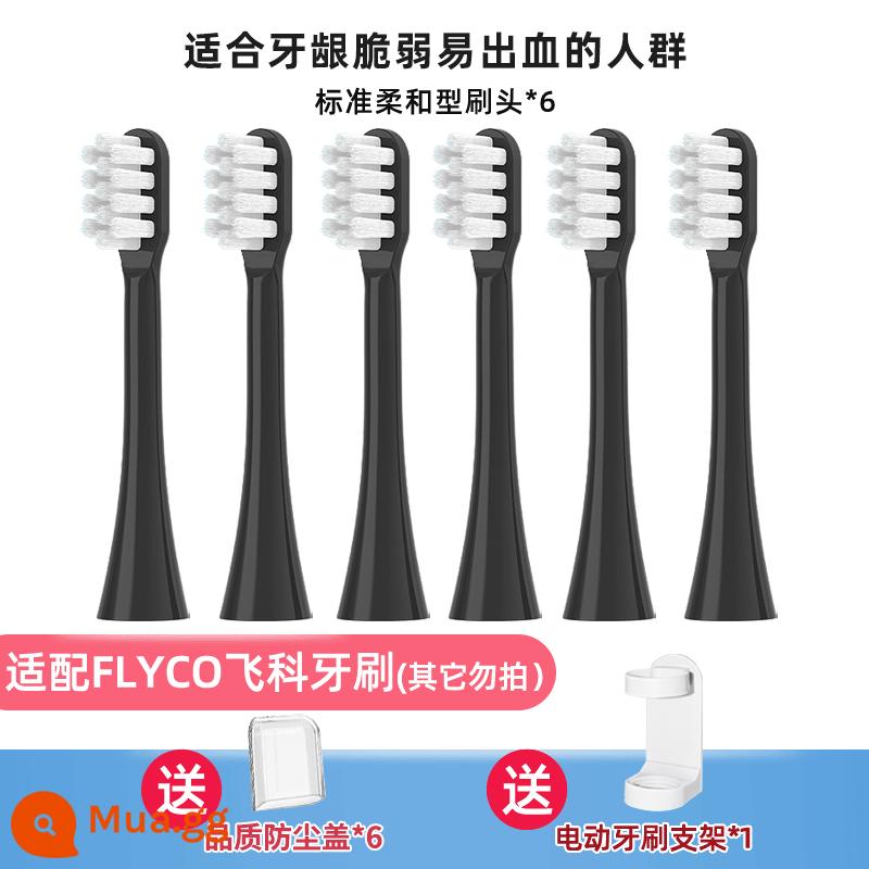 TEETIPS thích ứng với đầu bàn chải đánh răng điện Flyco TH01/FT7105/7108/7205 thay thế đa năng - Gói 6 màu đen bảo vệ mềm mềm tiêu chuẩn