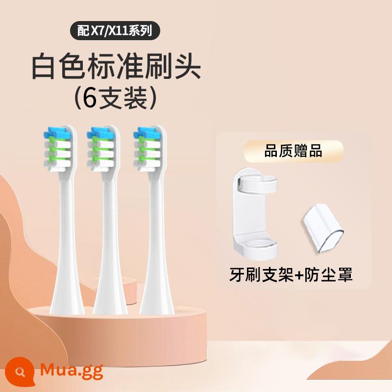 Thích hợp cho đầu bàn chải đánh răng điện Bayer bair Supins series X3/G201 đầu thay thế đa năng X7/X11 sóng âm - Gói 6 màu trắng (chỉ phù hợp với X7/X11)