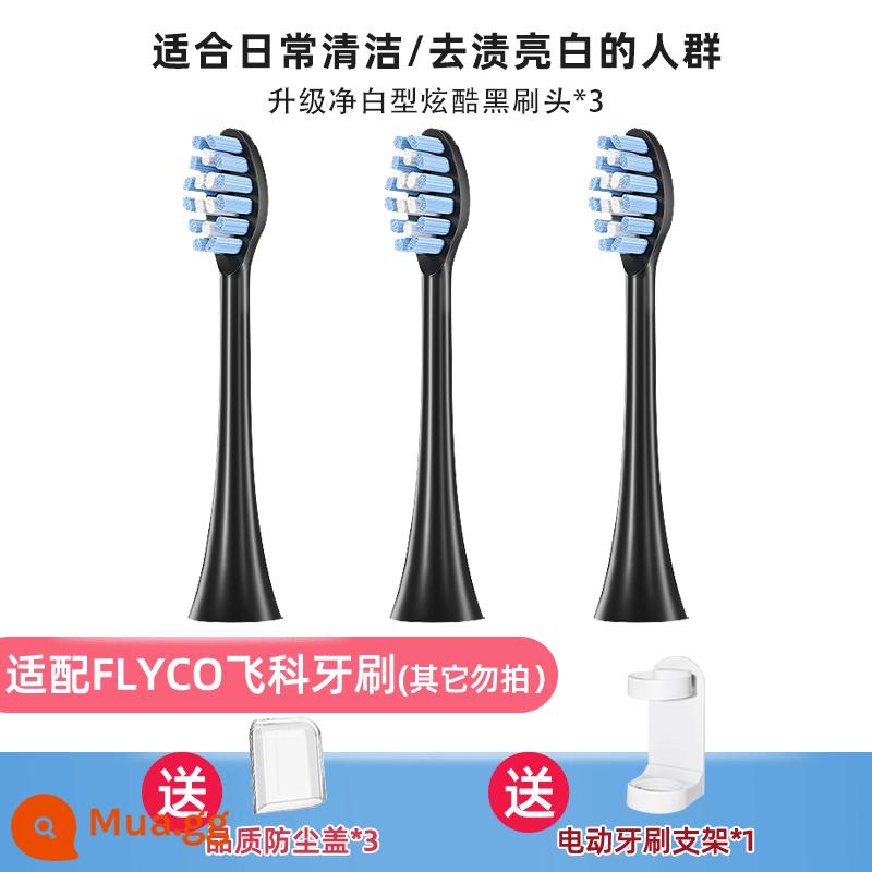 TEETIPS thích ứng với đầu bàn chải đánh răng điện Flyco TH01/FT7105/7108/7205 thay thế đa năng - Nâng cấp 3 gói màu trắng tinh khiết và đen mát mẻ